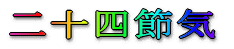 \lߋC 