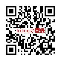 http://tanamori.blog.shinobi.jp/