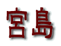 { 